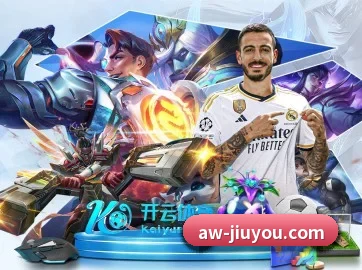 九游体育 APP(jiuyou)